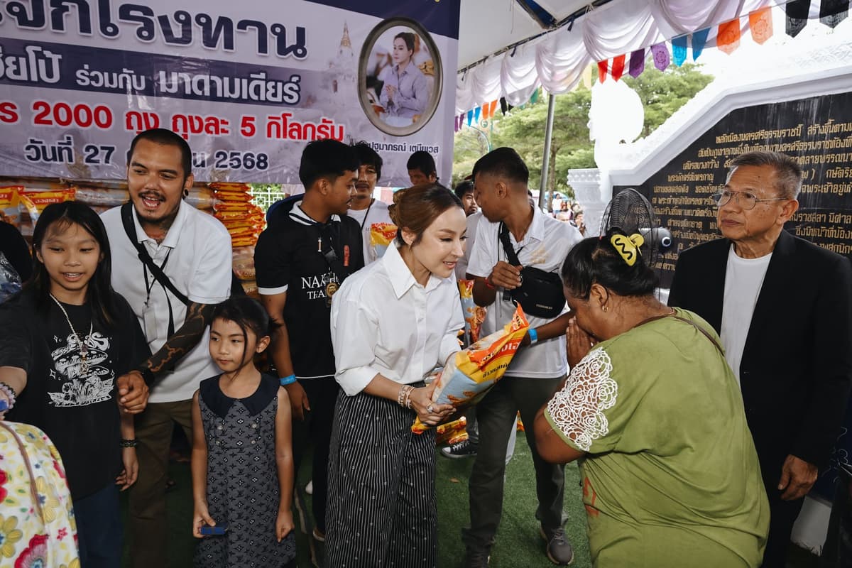 Export KDeer-390.jpg